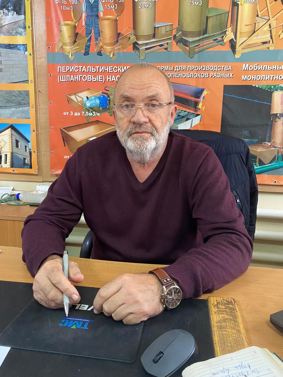АЛЕКСАНДР БЕЛОБРОВ